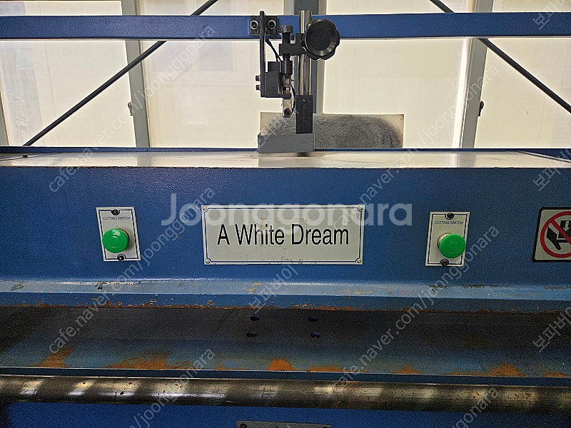 톰슨재단기 유압 프레스 25톤--1